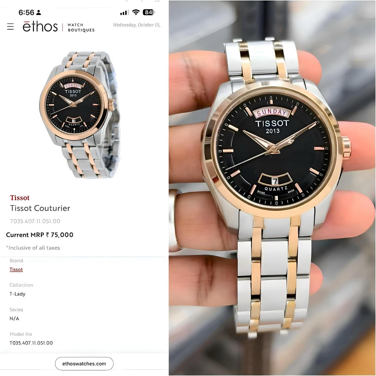 Tissot Couturier Day-Date