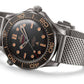 Omega Seamaster Diver 300M