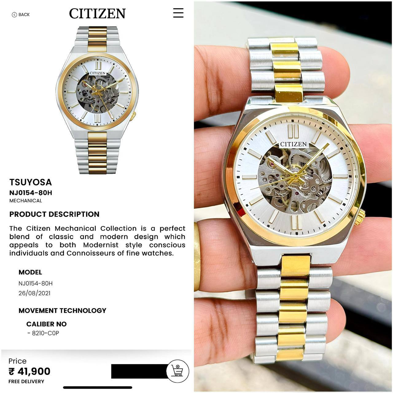 Citizen Tsuyosa Automatic