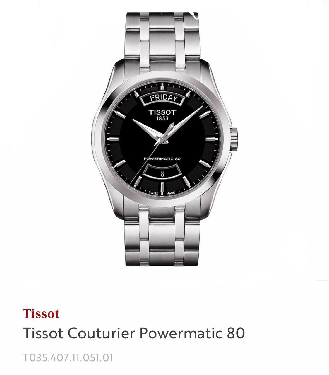 Tissot T-Classic Day-Date 1853