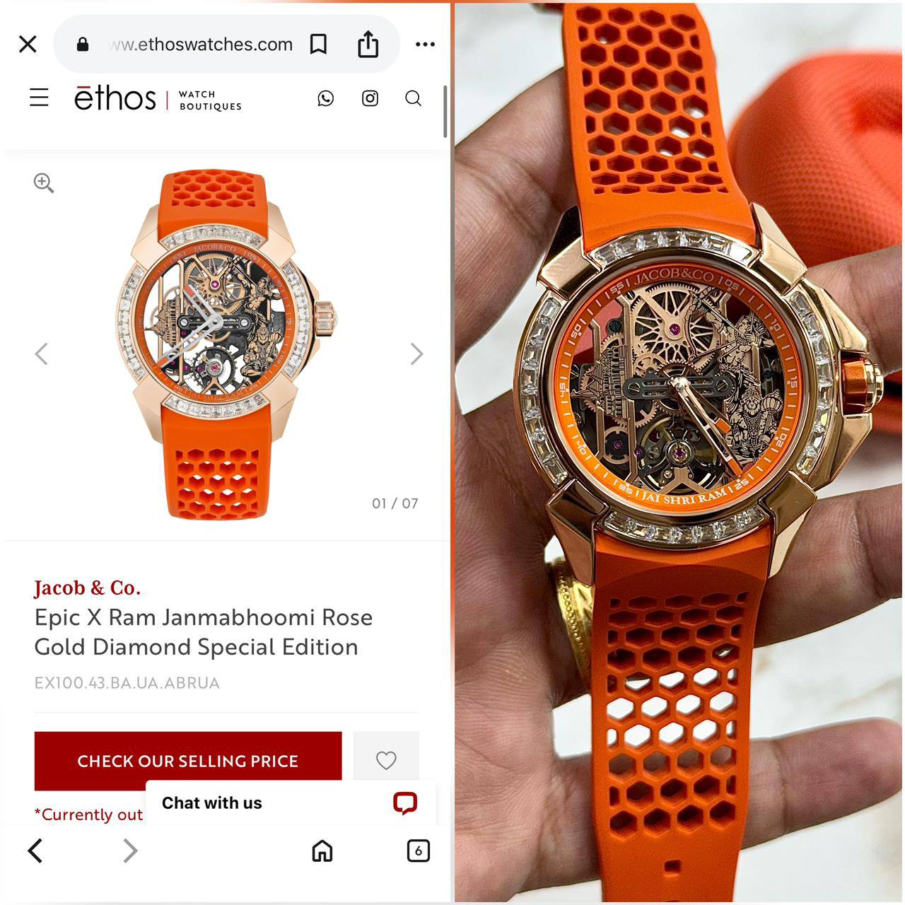 Jacob & Co Epic X – Ram Janmabhoomi Rose Gold Edition