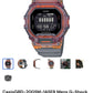 Casio G-Shock GBD-200SM